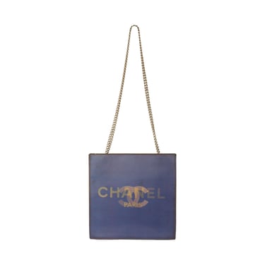 Chanel Purple Holographic Logo Chain Shoulder Bag