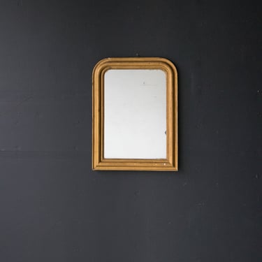 Louis Philippe Mirror | 22.75" W x  30" H