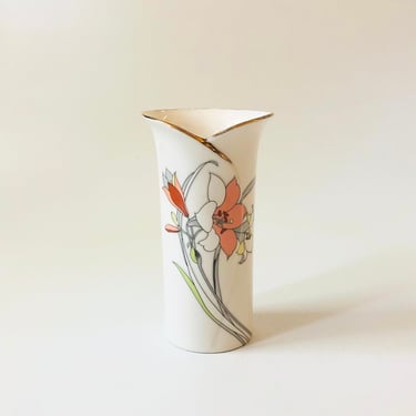 1980s Lily Vase by Yama Japan 
