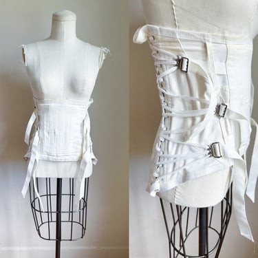 Vintage 1980s Fan Lacing Corset Body Shaper / Waist Trainer / Lingerie 