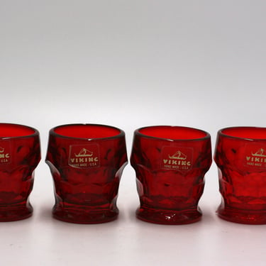 Vintage Ruby Red Glass Sugar and Creamer Set, Pedestal Solid Color