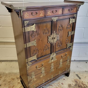 Asian Apothecary Chest