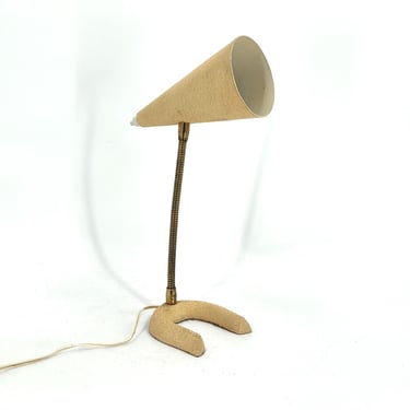 Vintage Mid-Century Modern italian table lamp - 1960's - design table Lamp - Italian Design Lamp - Vintage Table Lamp 