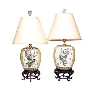 Pair Chinese Multicolored Lamps