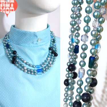 So Lovely Vintage 50s 60s Blue Glass & Pearl Beaded Multi-Strand Necklace 