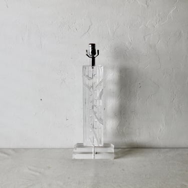 Brutalist Sculptural Lucite Table Lamp Vintage 