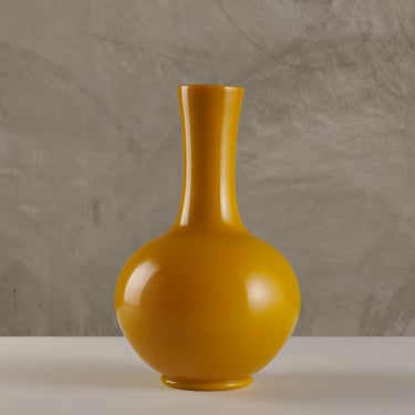 PEKING GLASS VASE