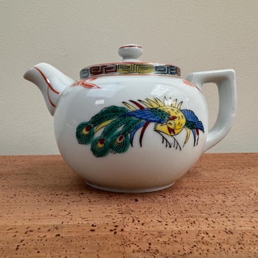 Vintage FS Louie Dragon & Phoenix Teapot | Berkeley CA 