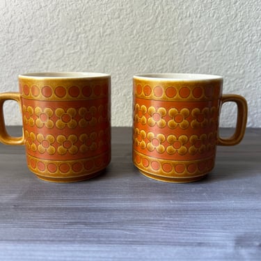 Vintage MCM Set of two Mugs, Hornsea England, Saffron Pattern 1974, Daisy Design, Stoneware, Harvest Gold and Orange Design 