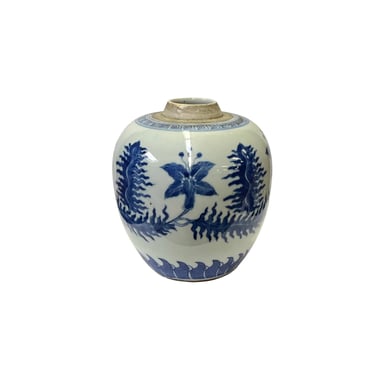 Oriental Flower Leaf Small Blue White Porcelain Ginger Jar ws3339E 
