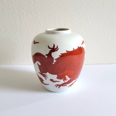Vintage Red Dragon Porcelain Vase, F&F Japan 