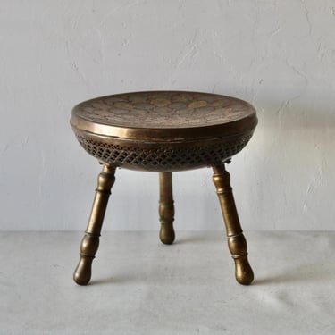 Vintage Indo Persain Brass Three Leg Foot Warmer Stool Foral Etched Painted Pattern Detail Mid-Century 