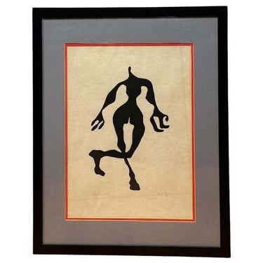 "Shadow Identity" Minimalist Modernist Artist Proof Lithograph by Jim Berry