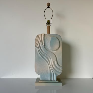 1980's Vintage Brutalist Plaster Table Lamp by Casual Lamps California 