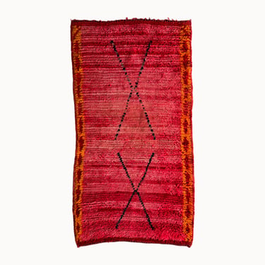 Vintage Moroccan Rug | 3’ x 5’7”