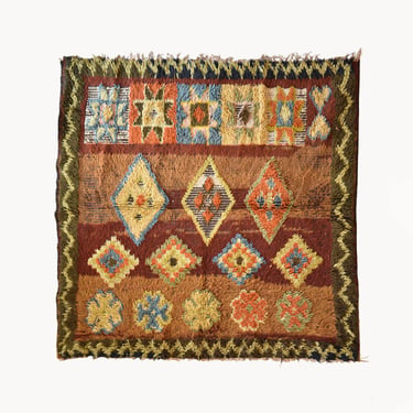 Fouad Vintage Moroccan Rug | 4'10'' x 4'11''