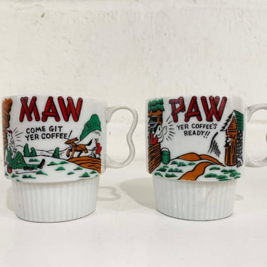 Vintage Mom Dad Mug Set of 2 Coffee Cup Father's Mother's Day Gift Present Maw Paw Ceramic New Parents MCM Mid-Century 1970s 