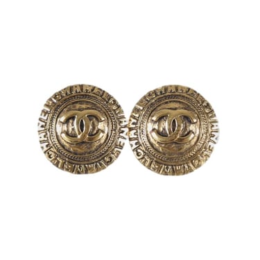 Chanel Gold Medallion Logo Earrings