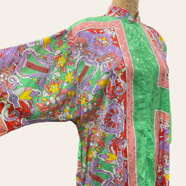 Vintage Ruth Norman Kaftan 1970s Retro Size Petite + Dress + Polyester + Oversized Sleeves + Zip Up + Ankle Length + Womens Fashion 