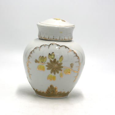 vintage Fabric Gardner Verbilky Porcelain Ginger Jar made in Russia 