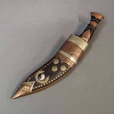 Ornate Nepalese Dagger &amp; Scabbard