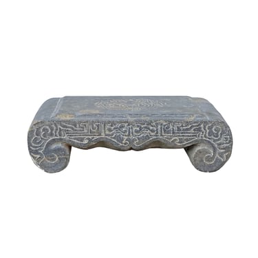 Chinese Distressed Gray Stone Rectangular Scroll Stand cs7089E 