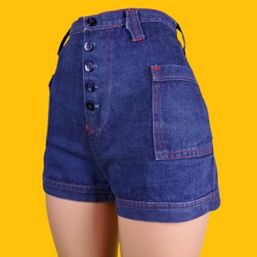 1960s denim shorts with a curvy 50s fit. Vintage jean shorts. High rise with exposed button fly. (28) 