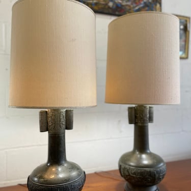Mid Century Metal Brutalist Table Lamps