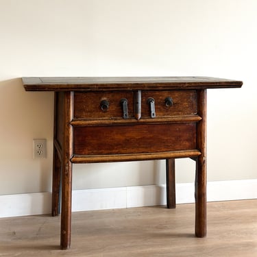 Antique Chinese Elm Console Table 