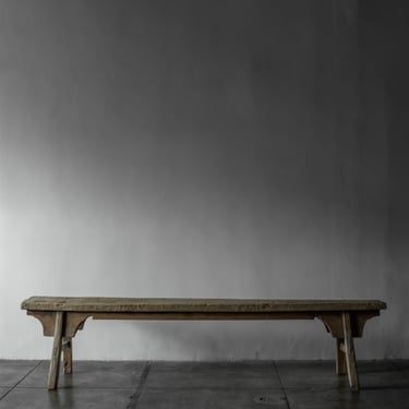Split Leg Bench | Galerie Half | Los Angeles, CA