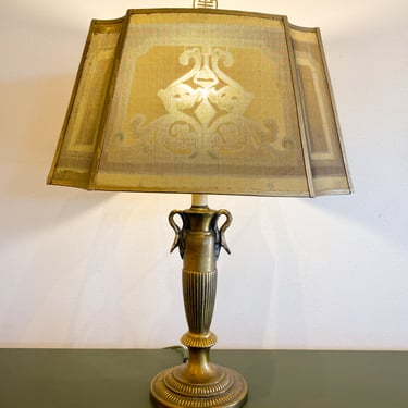 Vintage Table Lamp with Metal Mesh Shade