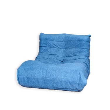 Armless Lounge Chair (Blue)