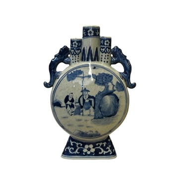 Chinese Blue White Porcelain Moon Round Flat People Theme Vase ws3009E 