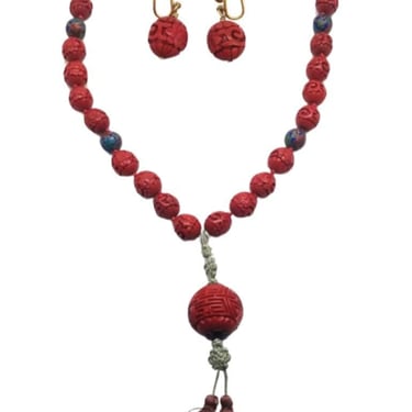 Vintage Chinese Cinnabar Shou Pendant Beaded Necklace and Matching Earrings. 