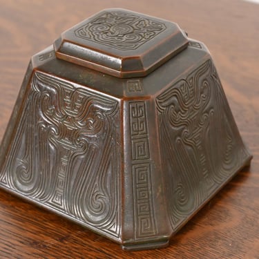 Tiffany Studios Chinese Pattern Bronze Inkwell