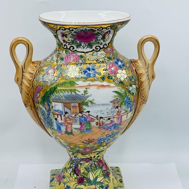 Vintage Large Chinese Canton  Famille Rose Porcelain Vase Asian Scenes Chip Free Swan Handles Baluster Shape- 11.5