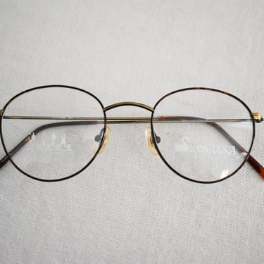 1980s/90s NOS Skinny Frame Eyeglasses 