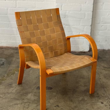 Vintage Ikea “Sunne” Chair #1 