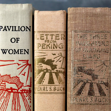 Pearl S. Buck Set of 3 Novels - Pavilion of Women (1946), Letter from Peking (1957), & Three Daughters of Madame Liang (1969) 