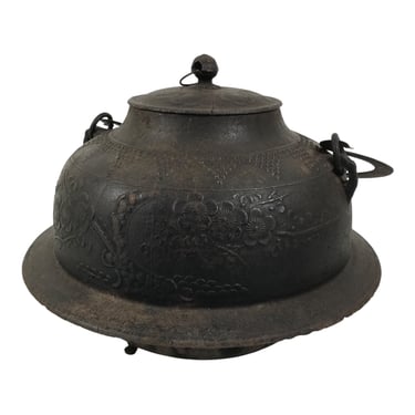 Heikki Orvola for ARABIA Finland Vintage Finella kettle