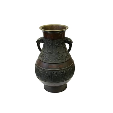 Vintage Look Chinese Brown Ancient Artistic Motif Vase Display Art ws3440E 