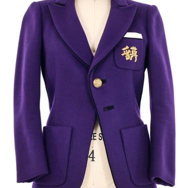 2007 Balenciaga Purple Military Blazer