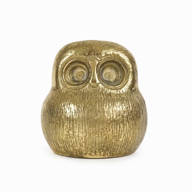 Vintage Brass Owl Figurine Mid Century Modern 