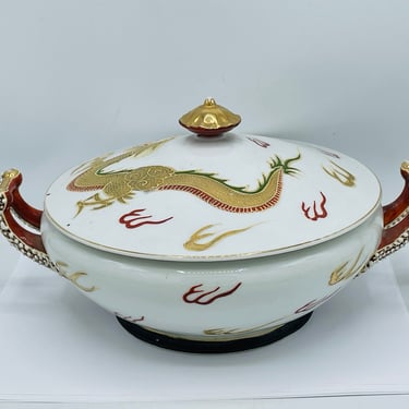 RARE Vintage Dragonware Serving Casserole Bowl Nippon Moriage Golden Dragon Japanese Mark- Excellent Condition 