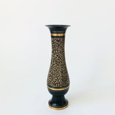 Vintage Etched Brass Vase 