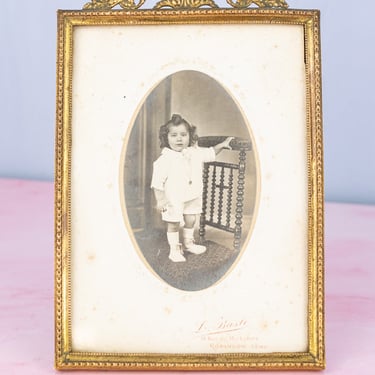 Antique French Bronze Frame