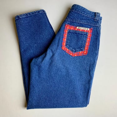 Vintage 80’s Congo Trader Tapered Leg High Waist Mom Jeans 26 x 29 Size Small 