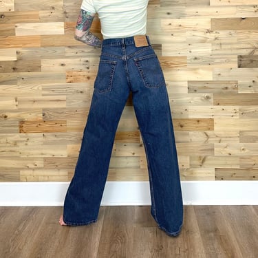 Levi's 569 Vintage Loose Straight Jean / Size 31 32 