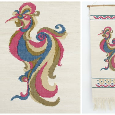 Vintage Woven Wall Hanging - Bird with Long Tail - Beige Tan Pink Blue 