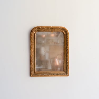 Vintage  Louis Philippe Mirror | 20.5 x 26.5